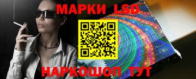 МДМА Донецк