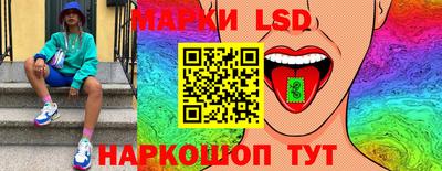 МДМА Донецк