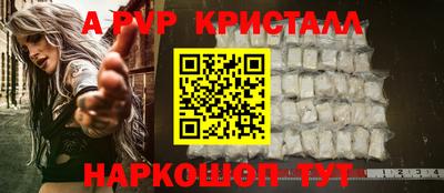 героин Дубна