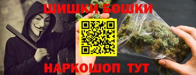 spice Донской