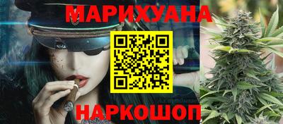 МДМА Донецк