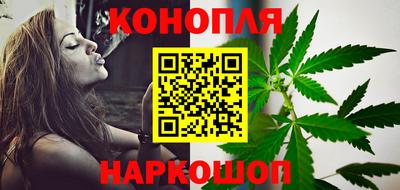 героин Дубна