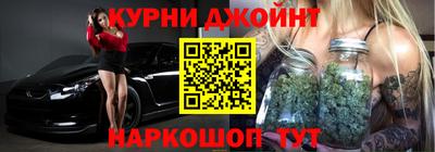 spice Донской
