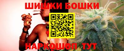 МДМА Донецк