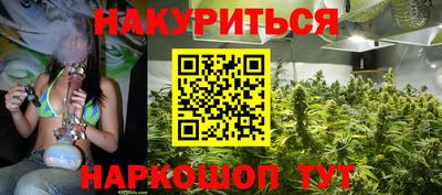 МДМА Донецк