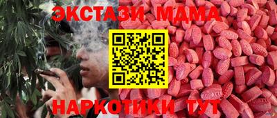 spice Донской