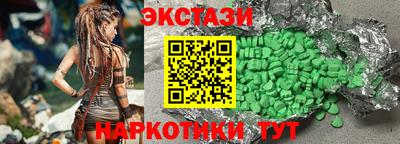 героин Дубна