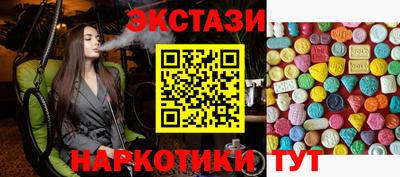 героин Дубна