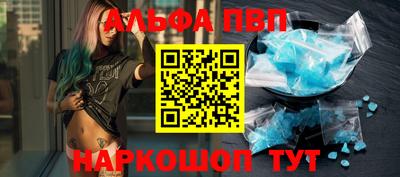 героин Дубна