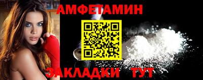 героин Дубна