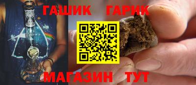 МДМА Донецк