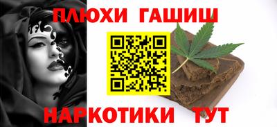 spice Донской