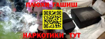 МДМА Донецк