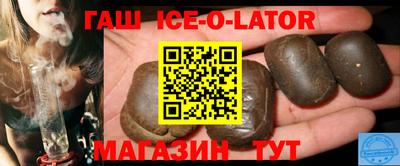 МДМА Донецк