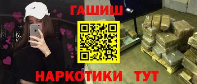 героин Дубна